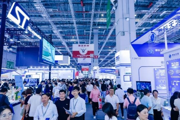 2024慕尼黑上海电子展观众预登记通道开启！(图1)